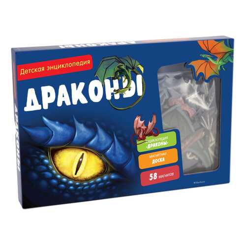Детские книги в Детки