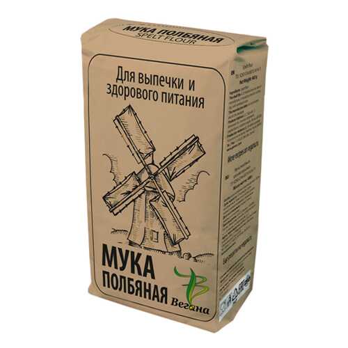 Мука, смеси для выпечки в Бристоль