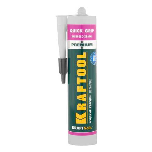 Клей монтажный KRAFTOOL KraftNails Premium KN-990, экспресс хватка, 310мл