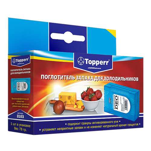 Нейтрализатор запахов Topperr 3103