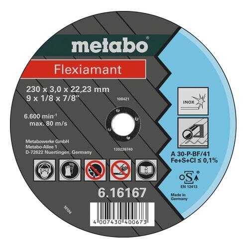 Отрезной диск по нержавеющей стали для угловых шлифмашин metabo 616738000