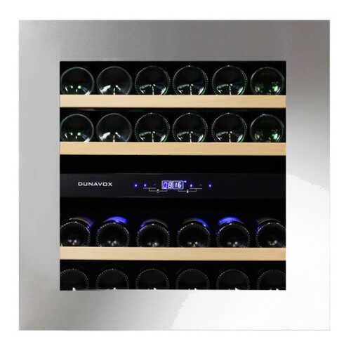 Встраиваемый винный шкаф Dunavox DAB-25.62DSS.TO