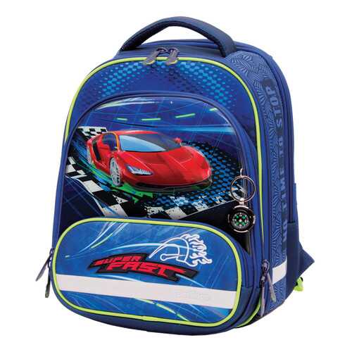 Ранец детский Berlingo Modern. Super fast, 37x28x21 см