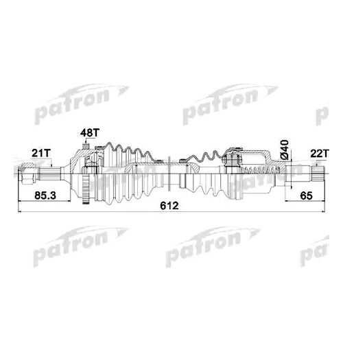 Приводной вал PATRON PDS1381
