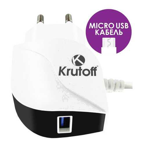 Сетевое зарядное устройство Krutoff CH-11 1 USB/microUSB 2,1A White