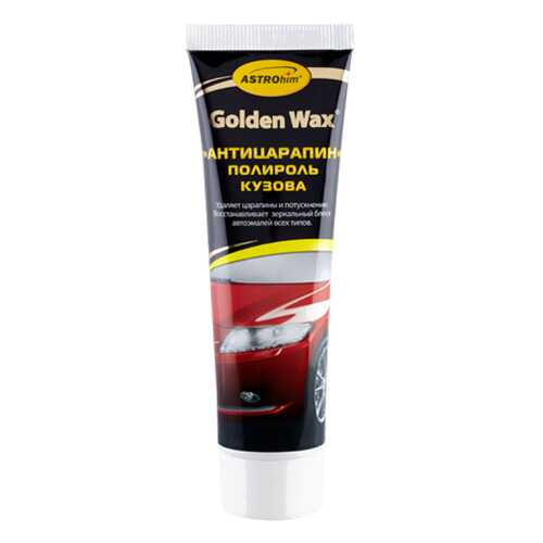 Полироль ASTROhim Golden wax AC8010 0.1л 118г