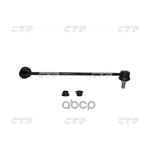 Запчасти для подвески в Вианор