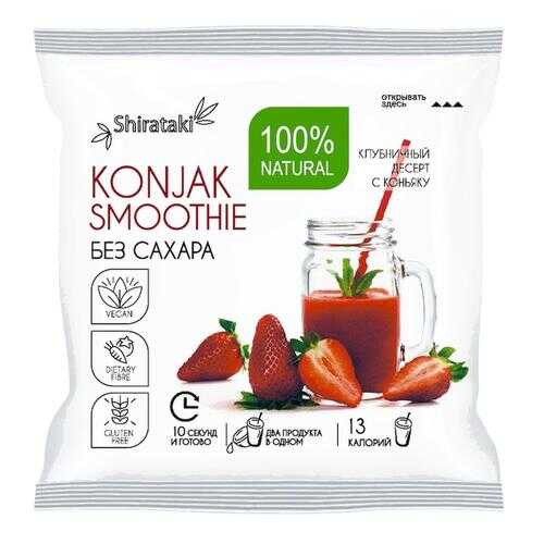Диетические напитки в Светофор