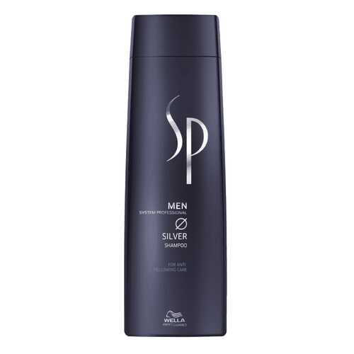 Шампунь Wella System Professional SP Men Silver Shampoo 250 мл