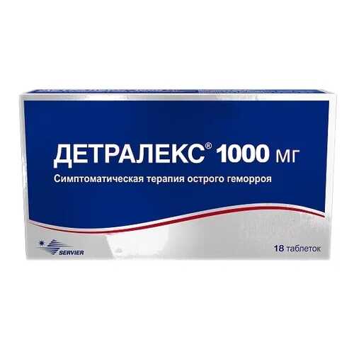 Детралекс таблетки, покрытые оболочкой 1000 мг №18
