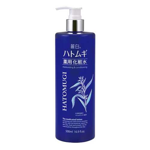 Лосьон для тела Kumano Cosmetics Urarashiro Hatomugi 500 мл
