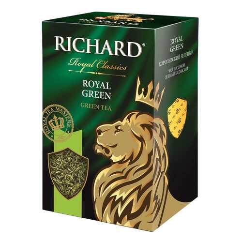Чай зеленый Richard royal green листовой 90 г