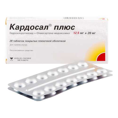 Кардосал Плюс таблетки 28 шт.