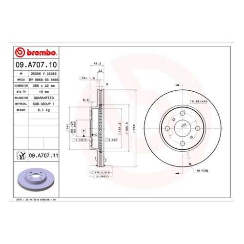 Тормозной диск brembo 09.A707.11
