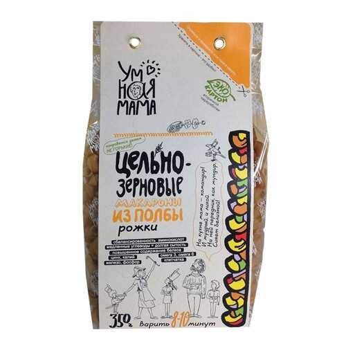 Макароны Умная мама цельнозерновые из полбы рожки