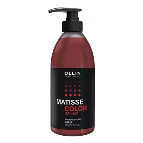 Тонирующая маска Ollin Professional Matisse Color Гранат 300 мл