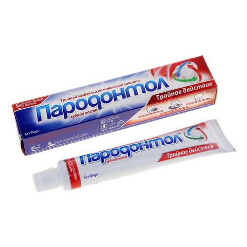 Гигиена полости рта в Магнит Косметик