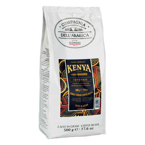 Кофе в зернах Compagnia Dell'Arabica puro arabica Kenya 500 г