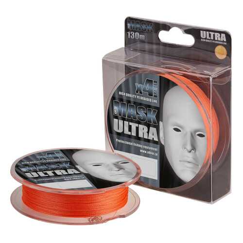Леска плетёная AKKOI MASK ULTRA 130m (orange) d0,16mm