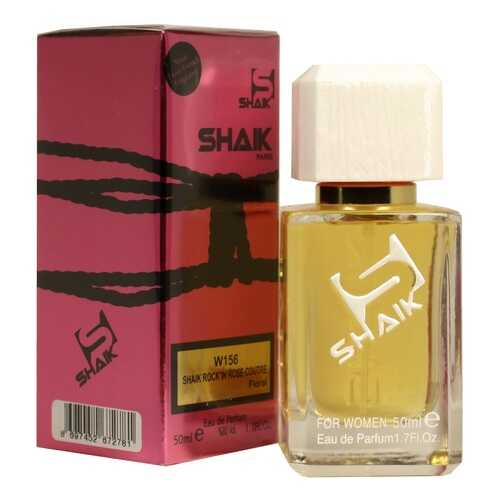Парфюмерная вода Shaik №156 Rock In Rose Coutre
