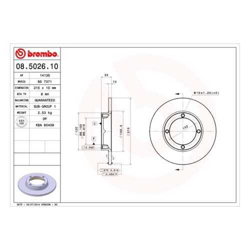 Тормозной диск brembo 08.5026.10