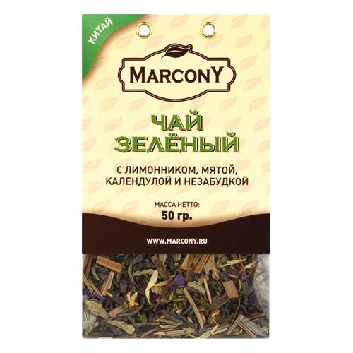 Чай Marcony зеленый с лимонником, мятой, календулой и незабудкой 50 г