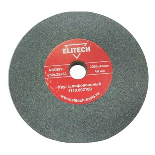 круг шлифовальный ELITECH 1110.002100
