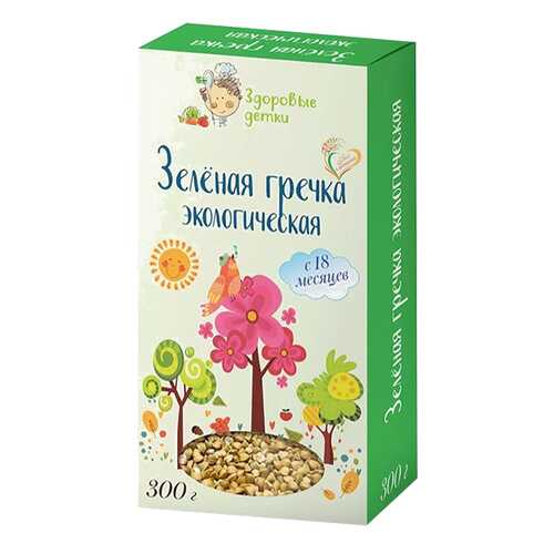 Гречка зеленая 300 г