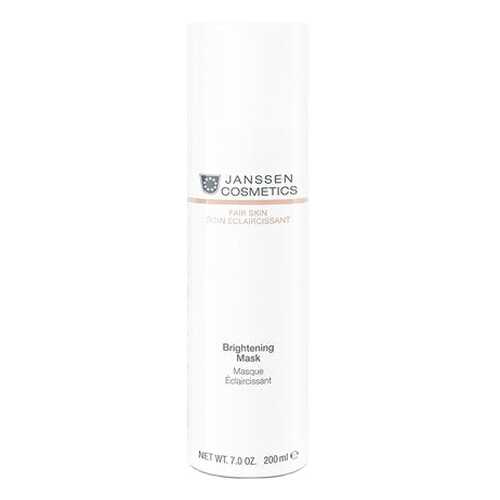 Маска для лица JANSSEN Cosmetics Brightening Mask 150 мл