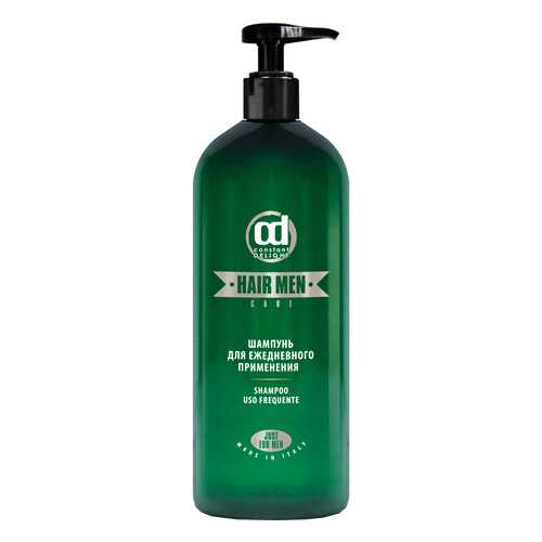 Шампунь Constant Delight Barber Care 1 л