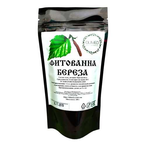 Фитованна Лист березы OLIMED, 200г