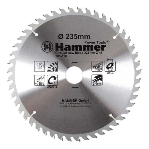 Диск по дереву для дисковых пил Hammer Flex 205-118 CSB WD (30668)