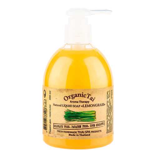 Жидкое мыло OrganicTai 3108