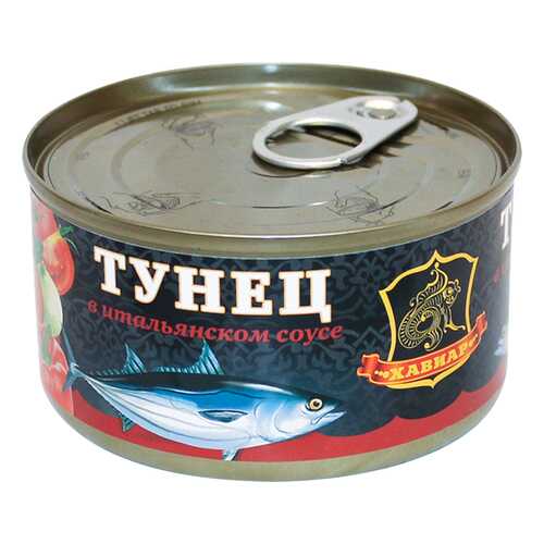 Консервация в Светофор