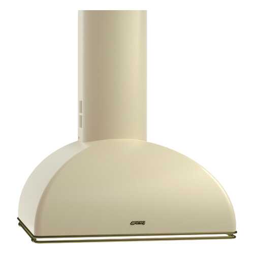 Вытяжка купольная Smeg KS59POE Beige/Gold