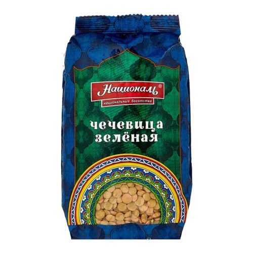 Крупы, макароны, бобовые в Спар