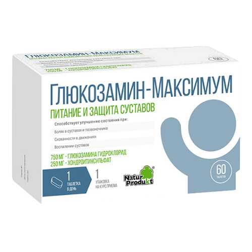 Глюкозамин Максимум табл. 60 шт.