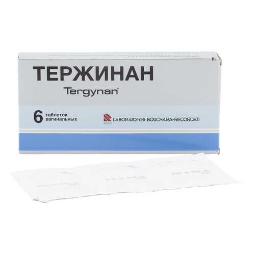 Акушерство и гинекология в Фармленд