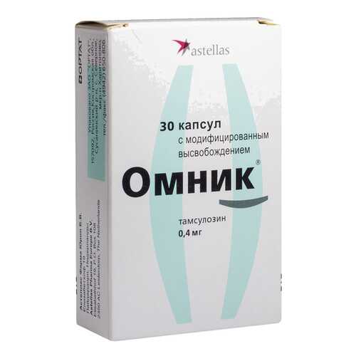 Средства для мочеполовой системы в Живика