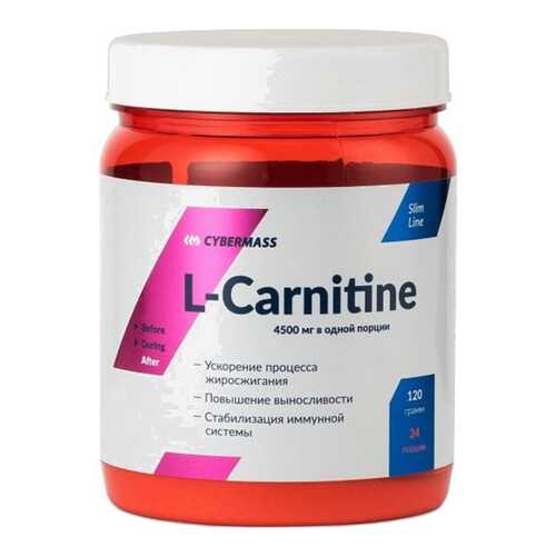 CyberMass L-Carnitine, 120 г, лимон-лайм