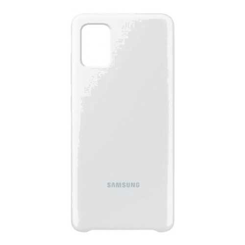 Чехол Samsung для Samsung Galaxy A71 Silver