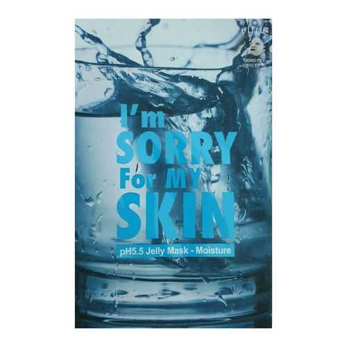 Маска для лица I'm Sorry for My Skin Jelly Mask-Moisture 33 мл