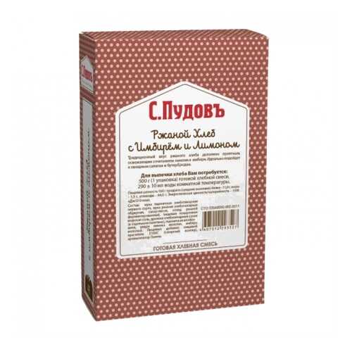 Мука, смеси для выпечки в Спар