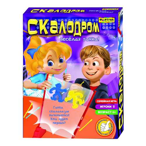 Настольные игры в Дети