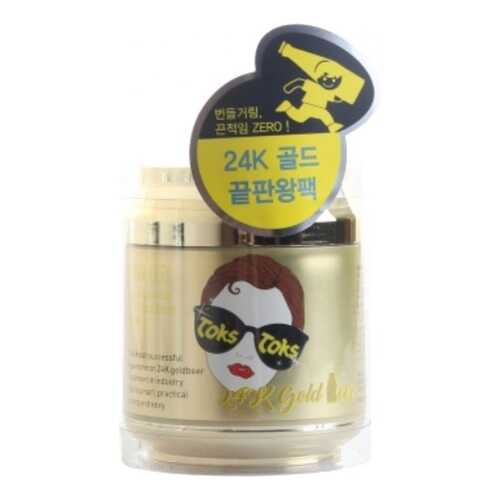 Маска для лица Baviphat Urban City Agamemnon 24K Gold Beer Mask