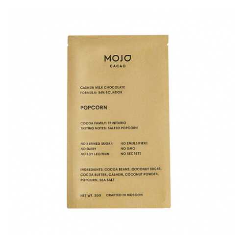 Шоколад кешью Popcorn, с солёным попкорном, 54% какао Mojo Cacao 20 г