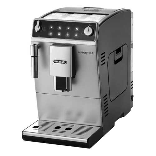 Кофемашина автоматическая DeLonghi ETAM 29.510 SB