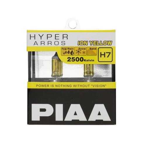 Лампа 12V H7 55W PX26d 2500K бокс (2шт.) Hyper Arros Ion Yellow PIAA HE993YH7