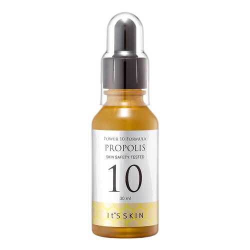 Сыворотка для лица It's Skin Power 10 Formula Propolis 30 мл