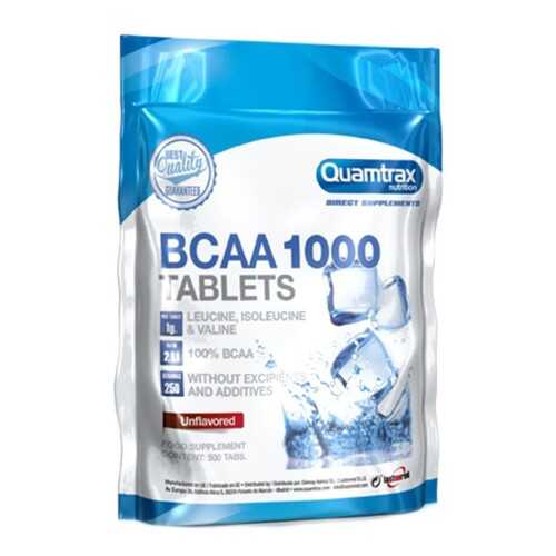 Аминокислоты и BCAA в Интерспорт